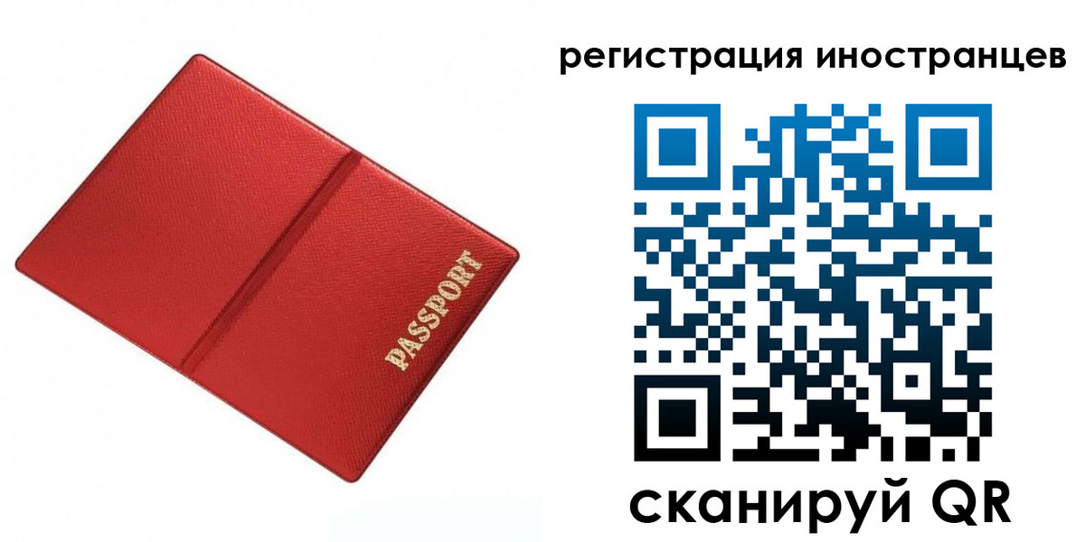 форма 3 в Свирске